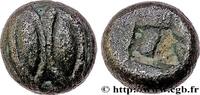 Classic 1 (480 BC to 400 BC) Hemiobole ou tetartemorion AIOLIS - LESBOS ISLAND - METHYMNA Methymna, Lesbos c. 450 AC. (5mm, 0,27g, h) -