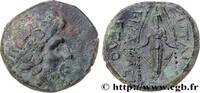 Hellenistic 2 (188 BC to 30 BC) Unité PHRYGIA - APAMEIA Apamée, magistrats Andronikos et Alkiou c. 133-48 AC. (19,5mm, 7,35g, 1h) -