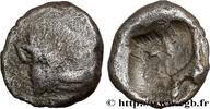 THE JULIO-CLAUDIANS (27 BC to 69 AD) Tetartemorion ASIA MINOR Atelier incertain c. 550-480 AC. (6,5mm, 0,24g, h) -