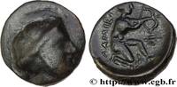 Classic 2 (400 BC to 350 BC) Chalque THESSALY - LAMIA Lamia, Thessalie 370-352 AC. (15mm, 2,53g, 3h) -