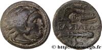 Classic 3 (350 BC to 323 BC) Unité MACEDONIA - MACEDONIAN KINGDOM - ALEXANDER III THE GREAT Macédoine c. 330-320 AC. (20mm, 5,52g, 3h) -