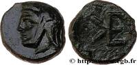 Classic 2 (400 BC to 350 BC) Quart d’unité TROAS - CEBRENE Kebren, Troade c. 350-300 AC. (9mm, 0,70g, 11h) -