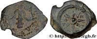 Hellenistic 2 (188 BC to 30 BC) Prutah JUDAEA - HASMOAEAN KINGDOM - ALEXANDER JANNAEUS Judée, Jérusalem c. 103-76 (17,5mm, 2,11g, h) -
