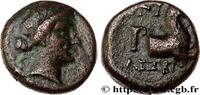 Hellenistic 2 (188 BC to 30 BC) Demi-unité AIOLIS - CYME Cymé, Éolide c. 250-190 AC. (13,5mm, 3,55g, 10h) -