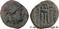 Hellenistic 1 (323 BC to 188 BC) Demi-unité SYRIA - SELEUKID KINGDOM - ANTIOCHUS II THEOS Sardes, Lydie c. 275 AC. (18mm, 4,95g, 12h) -