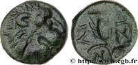 Classic 2 (400 BC to 350 BC) Unité THRACE - THRACIAN CHERSONESE - CHERRONESOS Lysimachia, Thrace c. 309-220 AC. (14,5mm, 3,67g, 9h) -