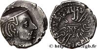 Post-hellenistic 2 (227 AD to 650 AD) Drachme INDIA - ABHIRAS - ISVARADATTA Nasik c. 248 (15,5mm, 2,03g, 12h) -
