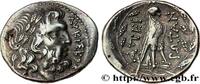Hellenistic 2 (188 BC to 30 BC) Drachme EPIRUS - EPIROTE LEAGUE Dodone c. 196-168 AC (19mm, 4,41g, 12h) -