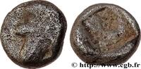 Archaïc 2 (550 BC to 480 BC) Tritemorion CARIA - CARIAN ISLANDS - AMIRUS Camiros, Carie c. 500-480 AC. (7,5mm, 0,54g, h) -