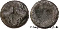 Archaïc 2 (550 BC to 480 BC) Obole AIOLIS - LESBOS ISLAND - MYTILENE Mytilène, Éolide c. 500-450 (9,5mm, 0,87g, h) -