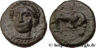Archaïc 2 (550 BC to 480 BC) Unité IONIA - PHYGELA Phygela, Ionie c. 350-300 AC. (9mm, 0,64g, 11h) -