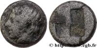 Archaïc 2 (550 BC to 480 BC) Huitième de statère AIOLIS - LESBOS ISLAND - MYTILENE Mytilène, Île de Lesbos c. 550-480 AC. (9,5mm, 1,26g, h) -