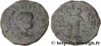 THE MILITARY CRISIS(235 AD to 284 AD) Sesterce HOSTILIAN Viminacium, Mésie Supérieure 251 (27mm, 13,75g, 1h) -