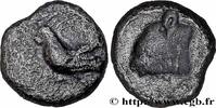 Classic 1 (480 BC to 400 BC) Tetartemorion TROAS - DARDANOS Dardanos, Troade c. 475-450 AC. (6,5mm, 0,16g, 6h) -