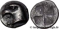 Classic 1 (480 BC to 400 BC) Hemiobole AIOLIS - CYME Cymé, Éolide c. 450 AC. (8mm, 0,36g, h) -