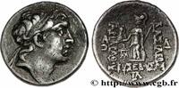 Hellenistic 2 (188 BC to 30 BC) Drachme CAPPADOCIA - CAPPADOCIAN KINGDOM - ARIARATHES VIII EUSEBES EPIPHANES Eusebeia, Cappadoce 96-95 AC. (17mm, 4,09g, 11h) -
