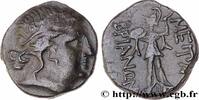 Hellenistic 1 (323 BC to 188 BC) Unité THRACE - MESEMBRIA Messembria, Thrace c. 250-175 AC. (18,5mm, 5,90g, 12h) -