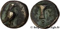 Classic 1 (480 BC to 400 BC) Demi-unité AIOLIS - CYME Cymé, Éolide c. 400-300 AC. (11mm, 1,35g, 7h) -