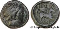 Classic 3 (350 BC to 323 BC) Unité MACEDONIA - MACEDONIAN KINGDOM - PHILIP II Atelier incertain c. 356-336 AC. (18,5mm, 7,77g, 6h) -