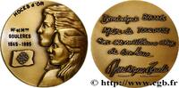 FRANCE Médaille, Noces d’or AMOUR ET MARIAGE 1995 (65mm, 153,48g, 12h) -