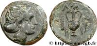 Hellenistic 1 (323 BC to 188 BC) Unité AEOLIS - LARISA Larisa, Éolide c. 400-300 AC. (16,5mm, 4,44g, 5h) -