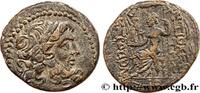 THE REPUBLIC (280 BC to 27 BC) Chalque SYRIA - SELEUKIS AND PIERIA - ANTIOCHEIA Antioche, Syrie c. 41-16 AC. (22,5mm, 10,12g, 12h) -