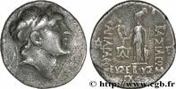 Hellenistic 2 (188 BC to 30 BC) Drachme CAPPADOCIA - CAPPADOCIAN KINGDOM - ARIOBARZANES Ier PHILOROMAIOS Eusebeia, Cappadoce c. 66-65 AC. (18,5mm, 4,08g, 12h) -