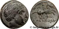 Hellenistic 1 (323 BC to 188 BC) Demi unité de bronze MACEDONIA - KINGDOM OF MACEDONIA - PHILIP III ARRHIDAEUS Ionie, Milet c. 323-317 AC. (17mm, 3,84g, 9h) -