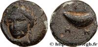Hellenistic 1 (323 BC to 188 BC) Demi-unité AIOLIS - GRYNION Grynion, Éolide c. 306 AC. (11,5mm, 1,50g, 11h) -