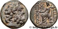 THE REPUBLIC (280 BC to 27 BC) Chalque SYRIA - SELEUKIS AND PIERIA - ANTIOCHEIA Antioche, Syrie c. 41-16 AC. (19mm, 7,09g, 12h) -