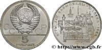 RUSSIA - USSR 5 Roubles J.O. de Moscou 1980, vue de Léningrad RUSSIA - USSR Léningrad 1977 (33mm, 16,80g, 12h) -