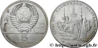 RUSSIA - USSR 5 Roubles J.O. de Moscou 1980, vue de Tallin RUSSIA - USSR Léningrad 1977 (33mm, 16,38g, 12h) -