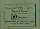 DJIBOUTI 50 Centimes DJIBOUTI 50 Centimes 1919 UNC- -