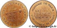 FRANCE Essai de frappe de 100 francs Panthéon, avec diffé V REPUBLIC Pessac n.d. (30mm, 10,95g, 12h) -