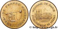 FRANCE Essai de frappe, avec le différent, grand module 3 V REPUBLIC Pessac n.d. (34mm, 15,79g, 6h) -