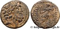 THE REPUBLIC (280 BC to 27 BC) Chalque SYRIA - SELEUKIS AND PIERIA - ANTIOCHEIA Antioche, Syrie c. 41-16 AC. (22mm, 10,89g, 12h) -