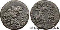 THE REPUBLIC (280 BC to 27 BC) Chalque SYRIA - SELEUKIS AND PIERIA - ANTIOCHEIA Antioche, Syrie c. 41-16 AC. (19mm, 7,20g, 12h) -