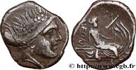 Hellenistic 1 (323 BC to 188 BC) Tetrobole EUBOEA - HISTIAIA Histiée,Eubée c. 196-168 AC. (13,5mm, 1,70g, 12h) -
