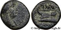 Hellenistic 1 (323 BC to 188 BC) Chalque PHOENICIA - ARADOS Phénicie, Arados c. 171-170 AC. (14mm, 3,13g, 12h) -