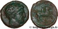 Classic 3 (350 BC to 323 BC) Unité MACEDONIA - MACEDONIAN KINGDOM - PHILIP II Atelier incertain c. 356-336 AC. (17,5mm, 5,88g, 3h) -