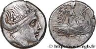 Hellenistic 1 (323 BC to 188 BC) Tetrobole EUBOEA - HISTIAIA Histiée,Eubée c. 196-168 AC. (13mm, 2,07g, 12h) -