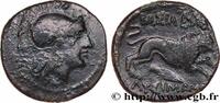 Hellenistic 1 (323 BC to 188 BC) Unité THRACE - THRACIAN KINGDOM - LYSIMACHOS Macédoine, Amphipolis 287/286 - 281/280 AC. (18,5mm, 3,89g, 7h) -