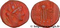 THE JULIO-CLAUDIANS (27 BC to 69 AD) Unité SYRIA - SELEUCIA and PIERIA - ANTIOCHIA Antioche, Syrie 86-85 AC. (16mm, 3,35g, 12h) -