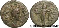 THE JULIO-CLAUDIANS (27 BC to 69 AD) Unité CLAUDIUS and MESSALINA Aigai, Cilicie c. 43-48 (16,5mm, 2,40g, 11h) -