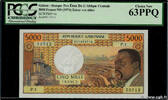 GABON 5000 Francs type 1974 Fauté GABON 5000 Francs type 1974 Fauté 1974 UNC- -