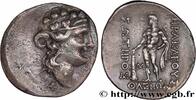 Hellenistic 2 (188 BC to 30 BC) Tétradrachme THRACE - THRACIAN ISLANDS - THASOS Thasos, Thrace c. 150-120 AC. (35mm, 16,78g, 11h) -