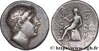 Hellenistic 1 (323 BC to 188 BC) Tétradrachme SYRIA - SELEUKID KINGDOM - ANTIOCHUS II THEOS Séleucie et Piérie, Antioche (Antiochia ad Orontem) c. 246-244 AC. (28,5mm, 16,48g -