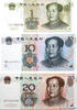 CHINA 1, 10 et 20 Yuan Lot CHINA 1, 10 et 20 Yuan Lot 1999 AU -