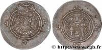 Post-hellenistic 2 (227 AD to 650 AD) Drachme SASANIAN - SASANIAN KINGDOM - KHOSROW II Gundeshapur (HWC) ? c. 590-628 (32mm, 4,04g, 3h) -
