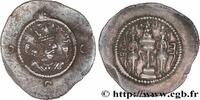 Post-hellenistic 2 (227 AD to 650 AD) Drachme SASANIAN - SASANIAN KINGDOM - KHOSROW I Ardashir -Khurrah (ART) 552 (30,5mm, 4,08g, 3h) -